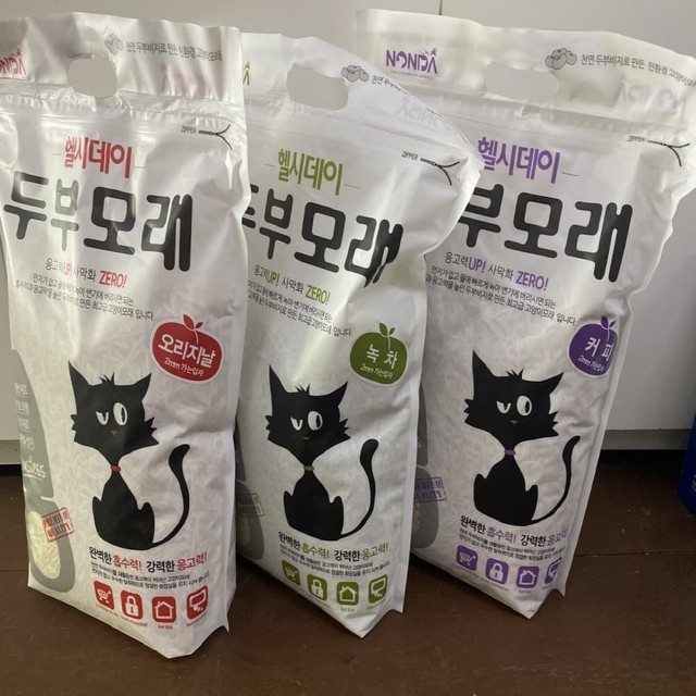 논다 이미지