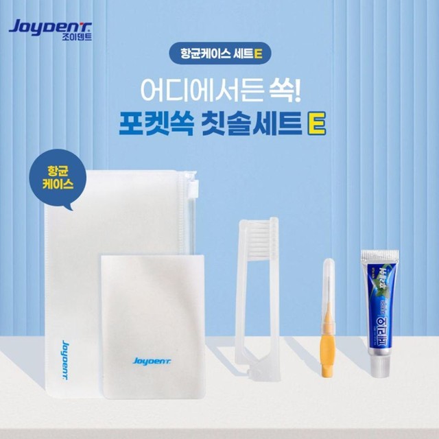 주식회사진성 이미지