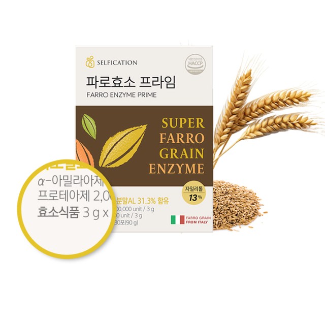 (주)세움바이오텍 이미지