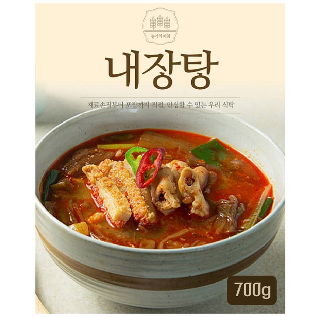 (주)매니스 이미지