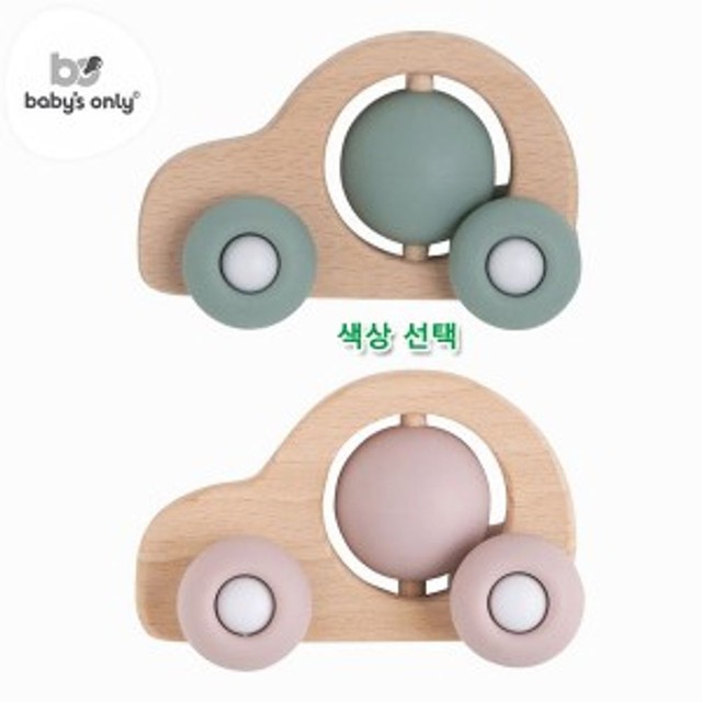 온리베이비 이미지