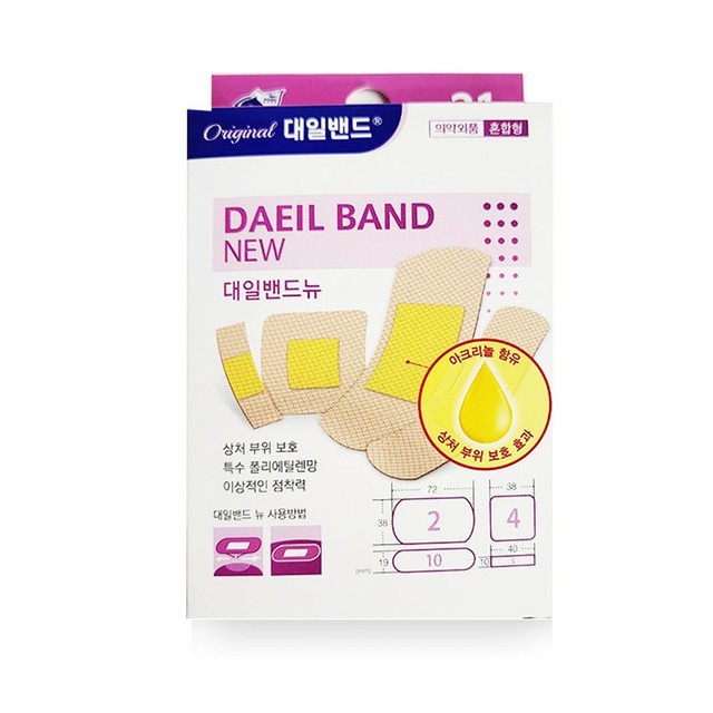 (주)대일화학 이미지