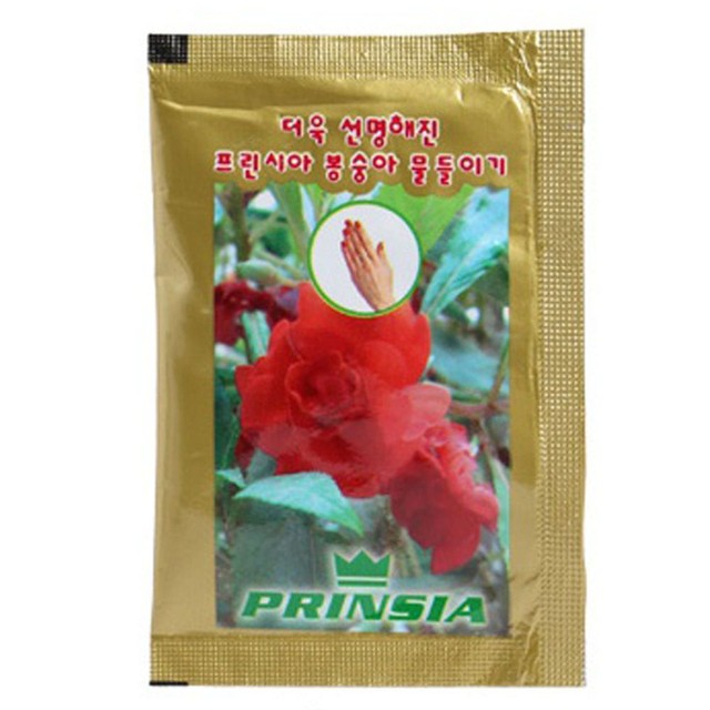 프린뷰티 이미지