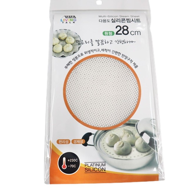 일성잡화 이미지
