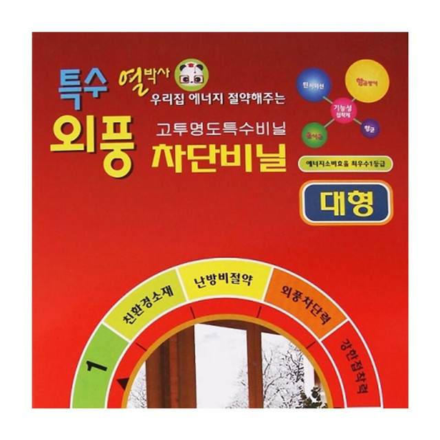 피에스PC 이미지