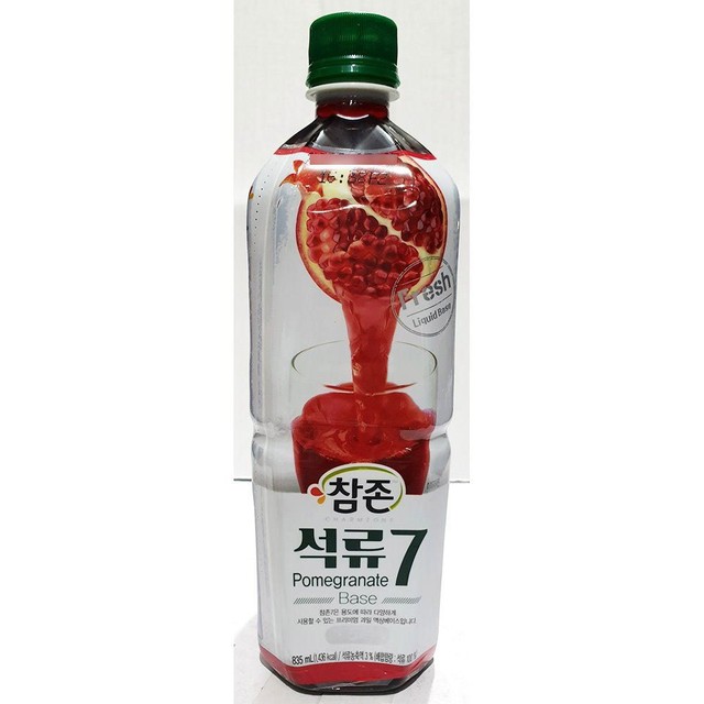 참존식당 이미지
