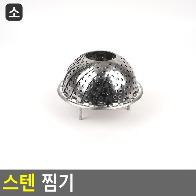 떡 스팟 이미지