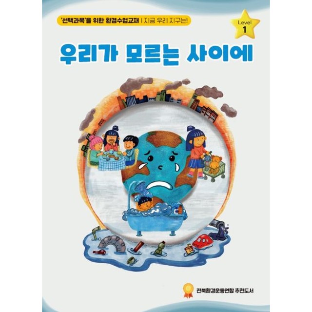 더 피움 이미지