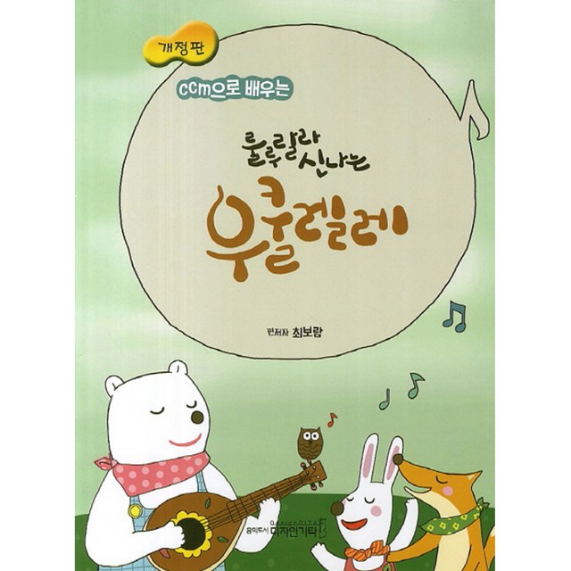 디자인기타 이미지