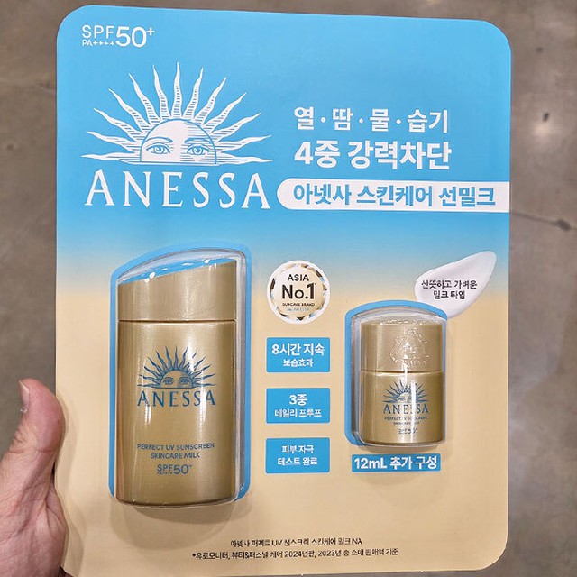 엔에이 이미지
