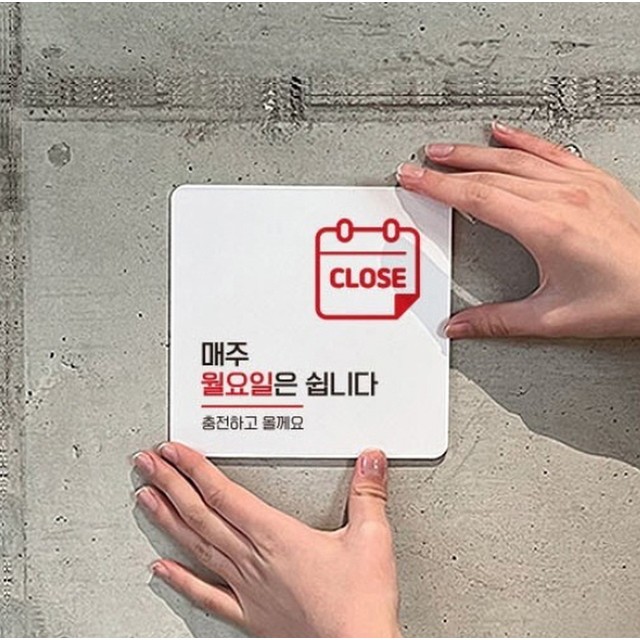 세일당구장 이미지