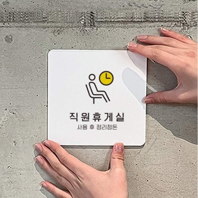 세일당구장 이미지