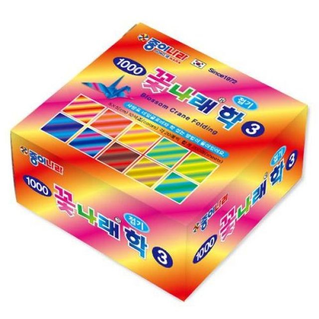 학상회 이미지