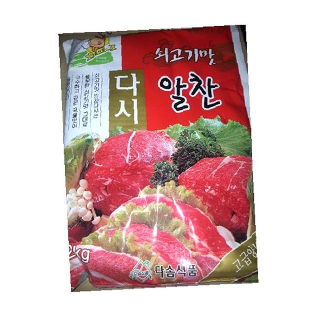 다솜식품 이미지