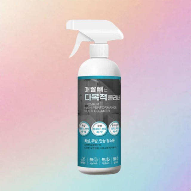 채우미 이미지