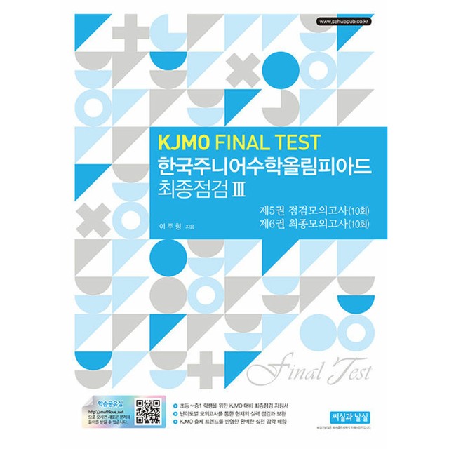 씨실과날실 이미지