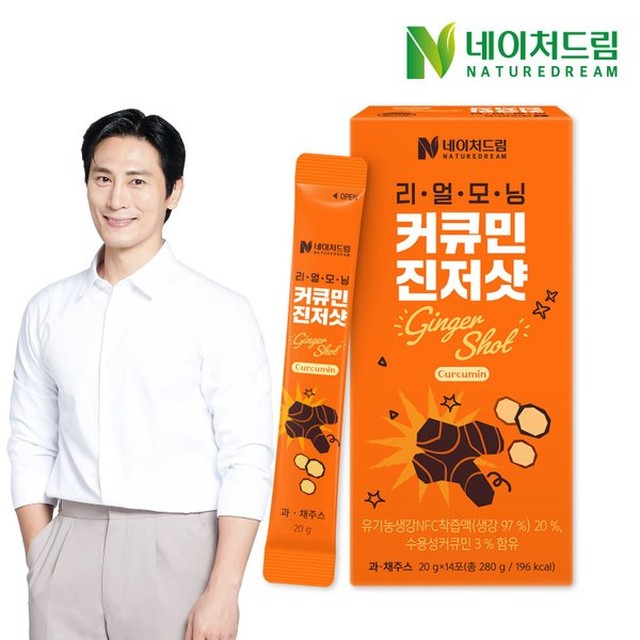 (주)화인내츄럴 이미지