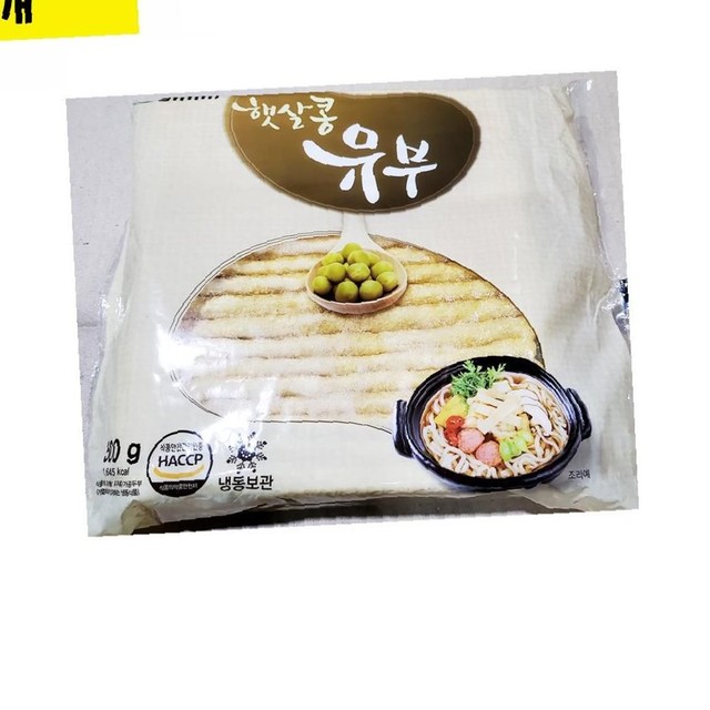 신미 이미지