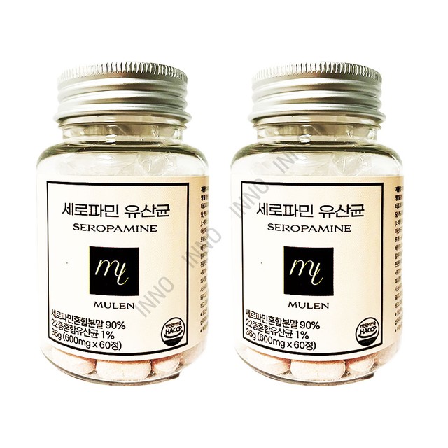 무렌 이미지
