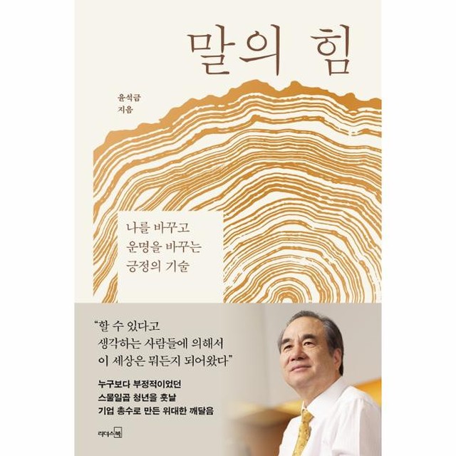 웅진닷컴 이미지