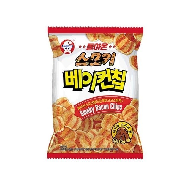 누구나칩 이미지