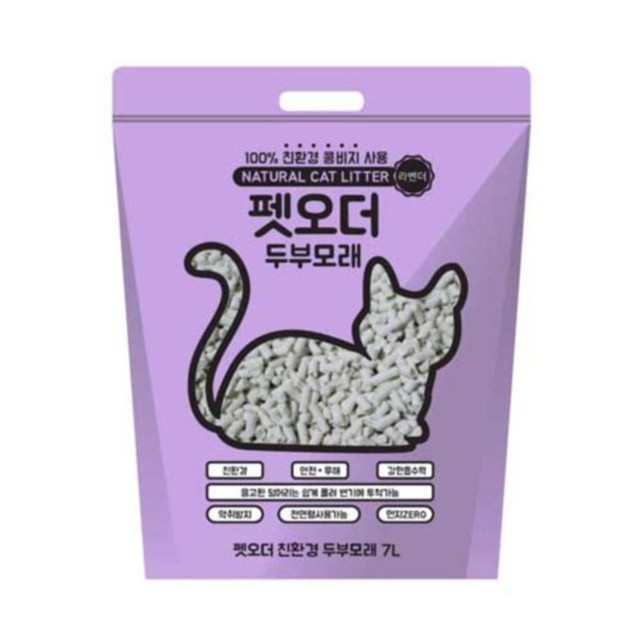 제이앤씨컴퍼니 이미지