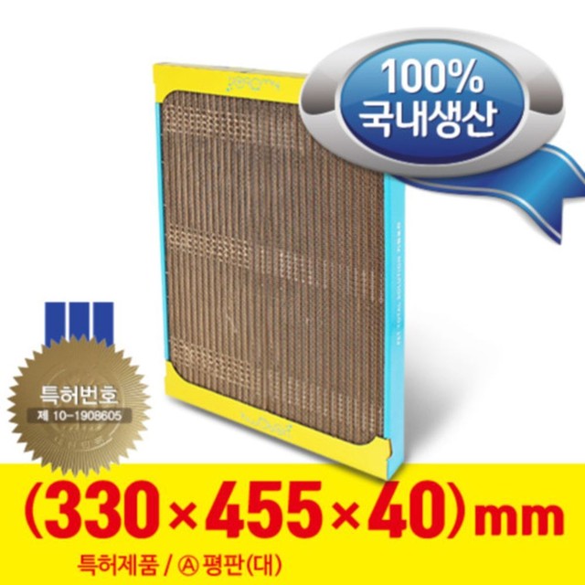 (주)디엔피 이미지