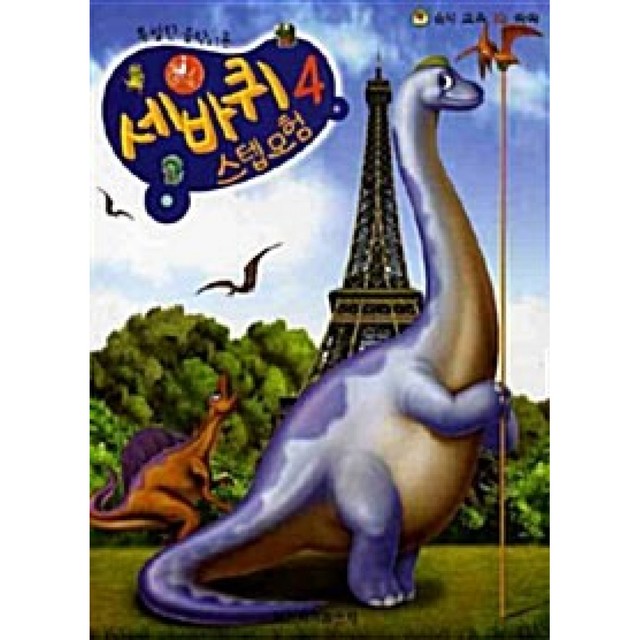 일신서적 이미지