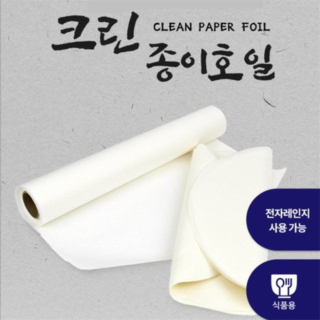 요미디자인 이미지