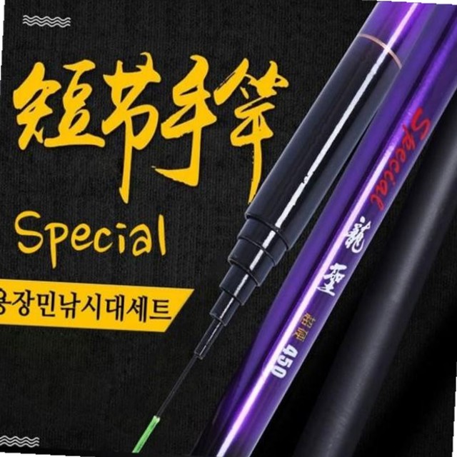 풀로줄 이미지