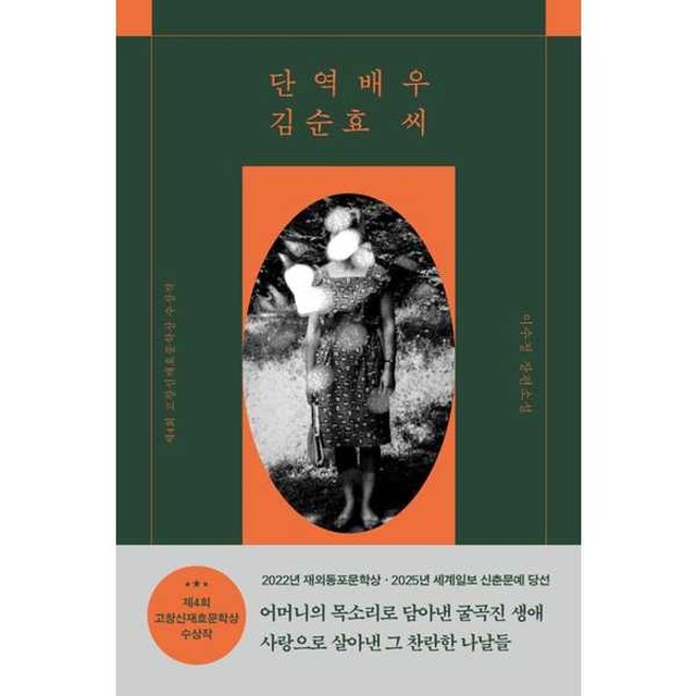 책방 이미지