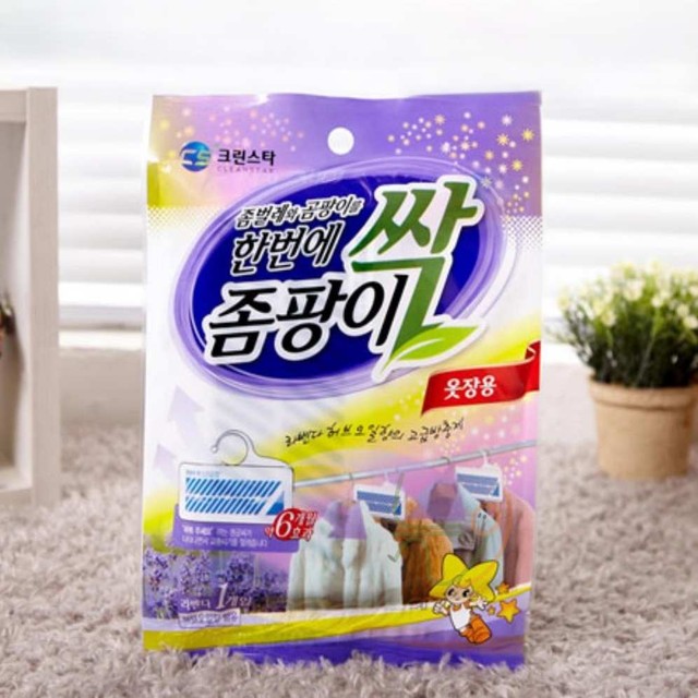 정이옷장 이미지