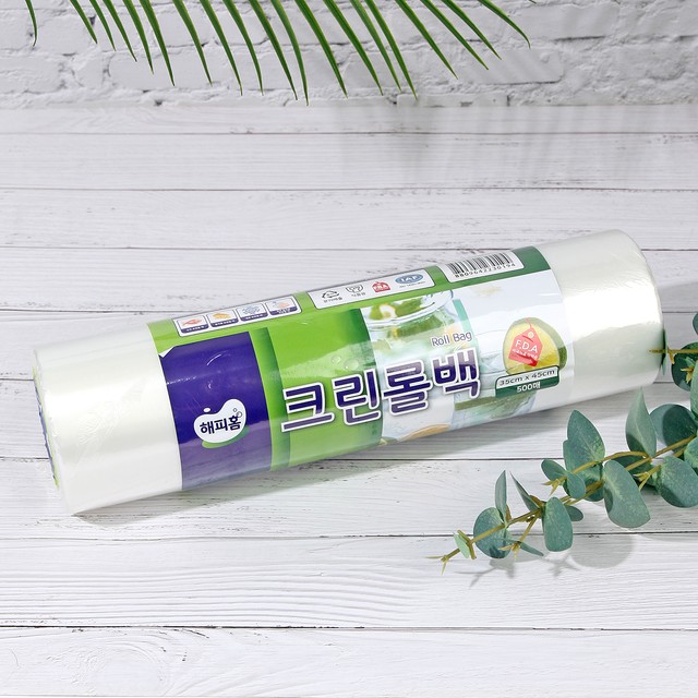 해피홈크린 이미지