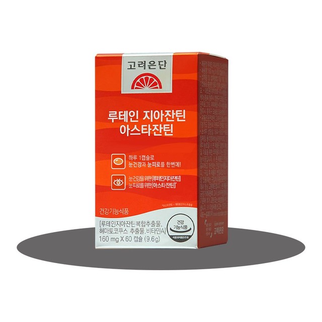 (주)서흥헬스케어 이미지
