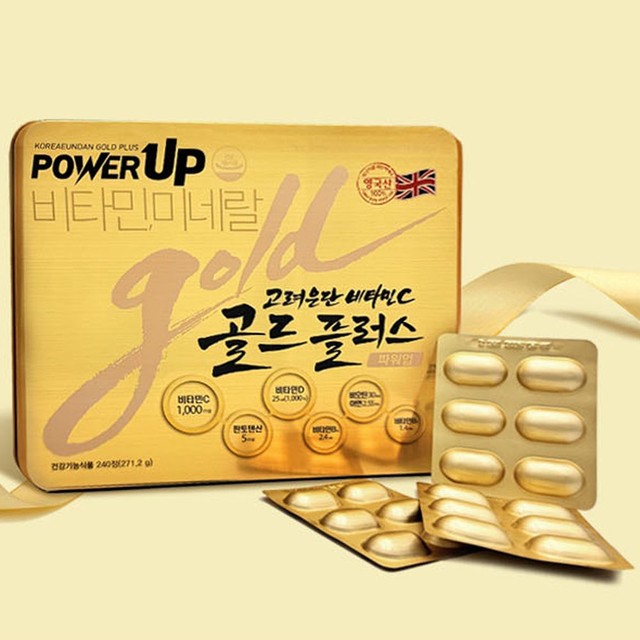 고려은단헬스케어 이미지