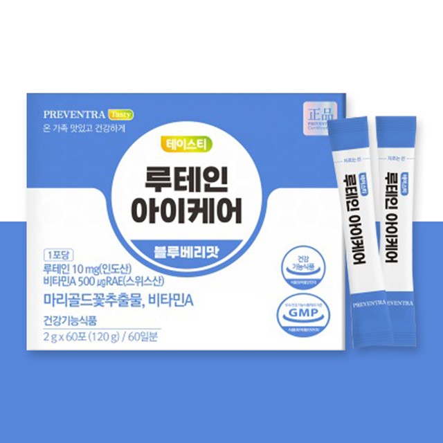 (주)세움바이오텍 이미지