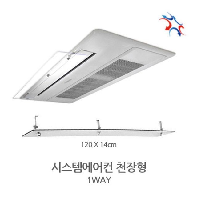 쥬빌리통상 이미지