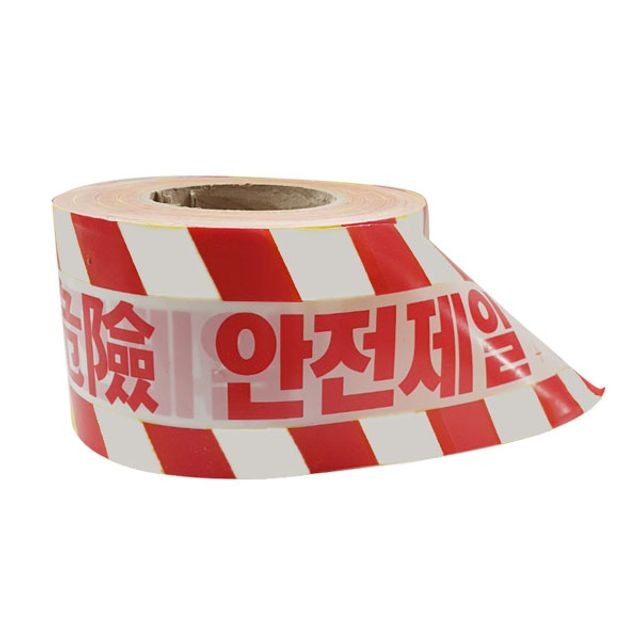 성진산업사 이미지