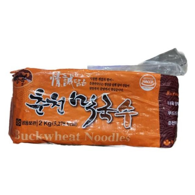 뉴쟁반2 이미지