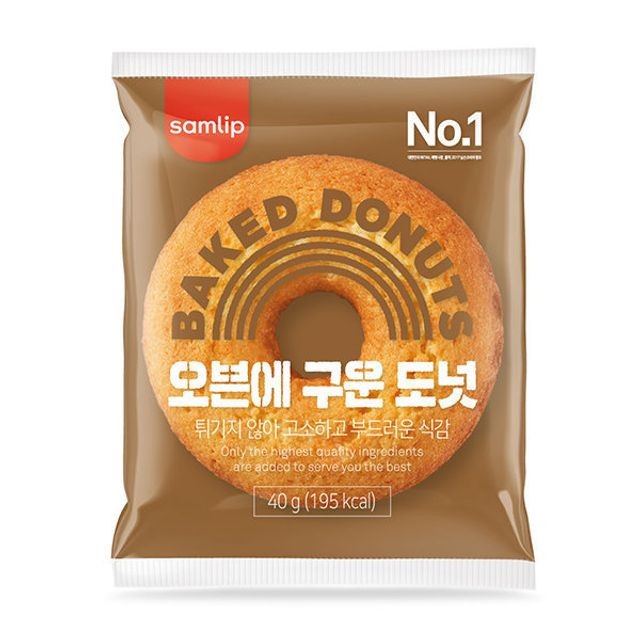 JH식품 이미지