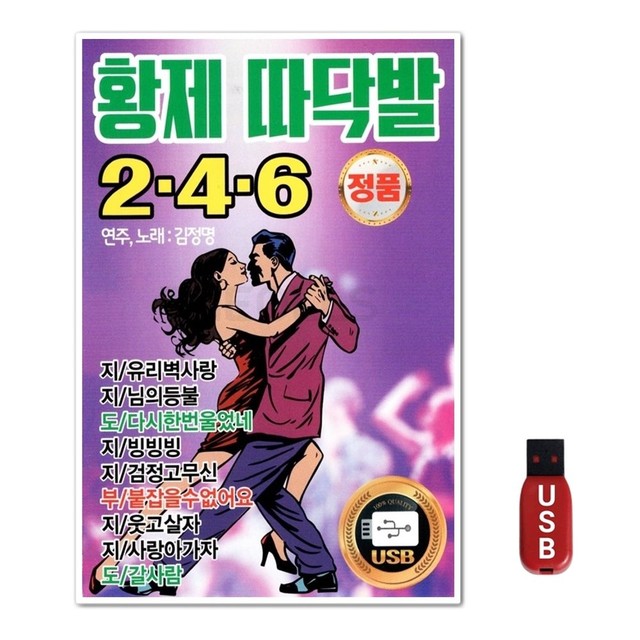 윤성기획 이미지