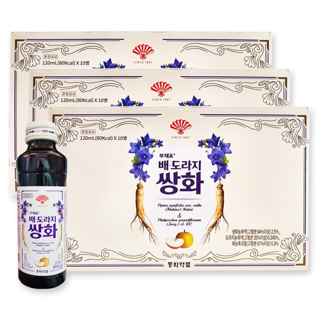 튤립인터내셔널(주) 이미지