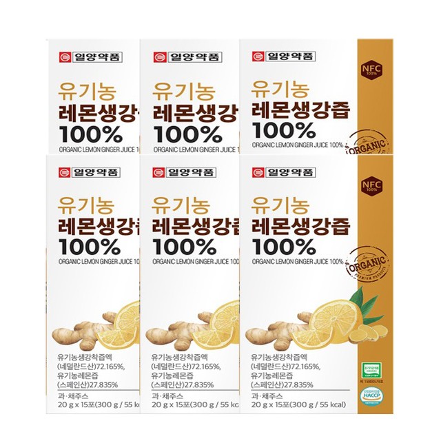 엔피케이(주) 2공장 이미지