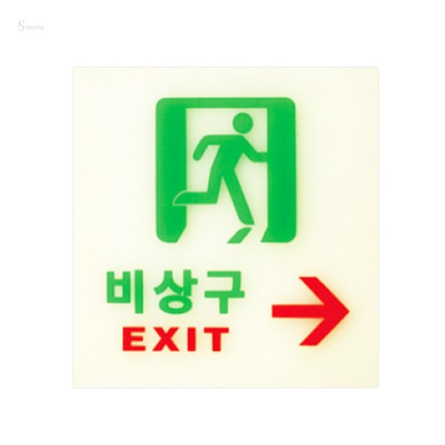 간판데이 이미지