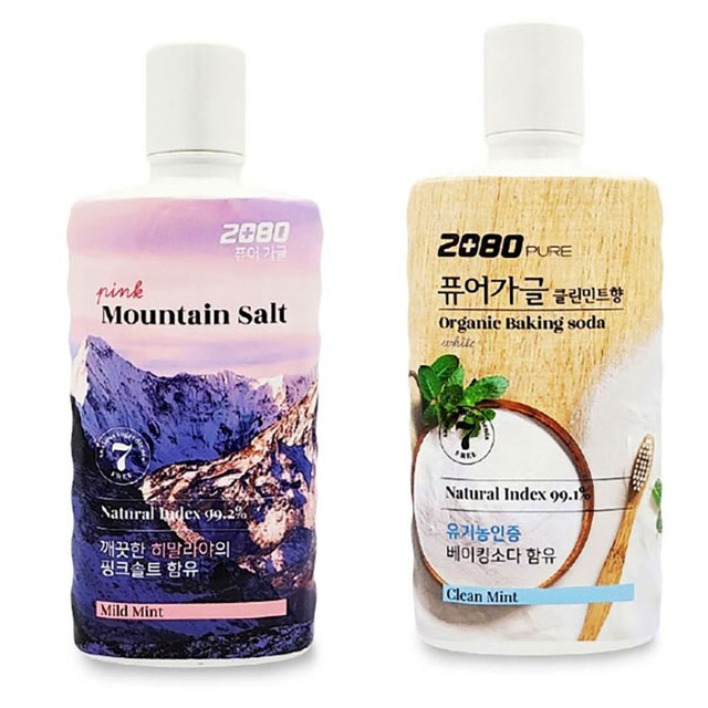 솔트컴퍼니 이미지