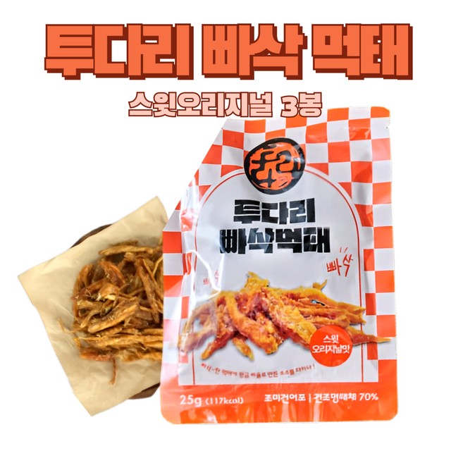 (주) 신화에프에스 이미지