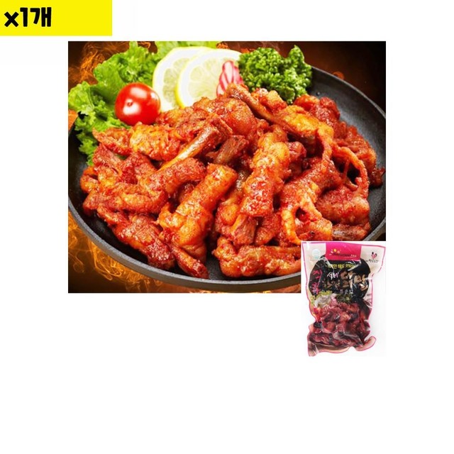 대운식자재 이미지