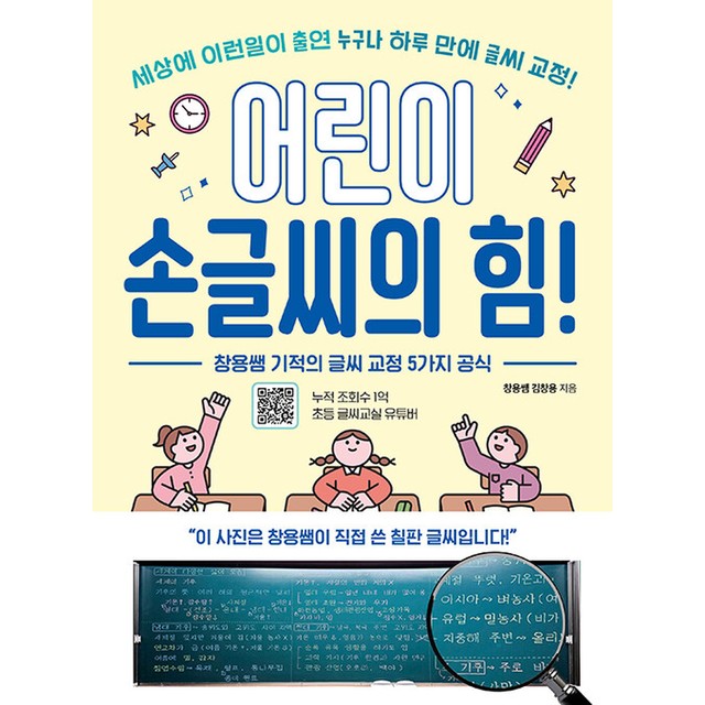 시원 이미지