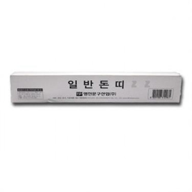 명진포장(주) 이미지