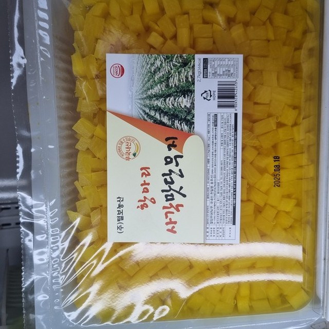 털보농산 이미지